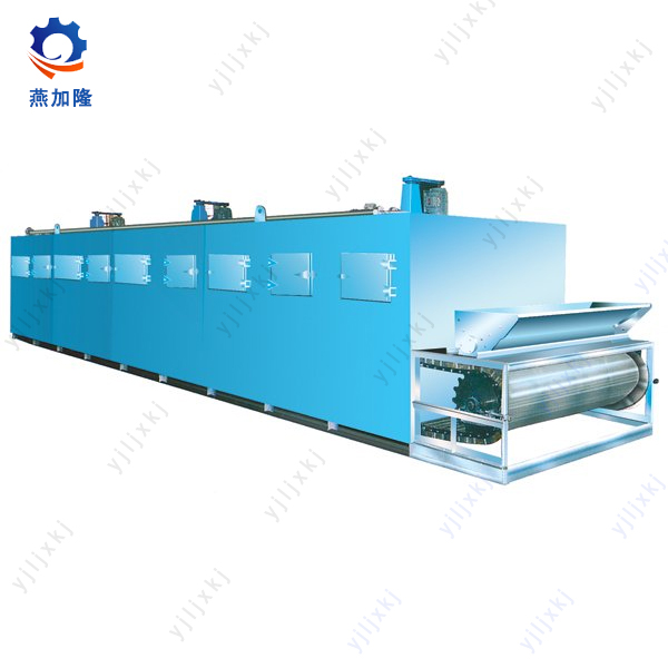 Food Belt Dryer Machine