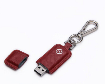 Key Shape Leather USB Flash Drive