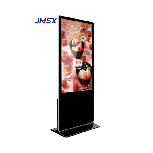 floor standing lcd panel digital signage and displays