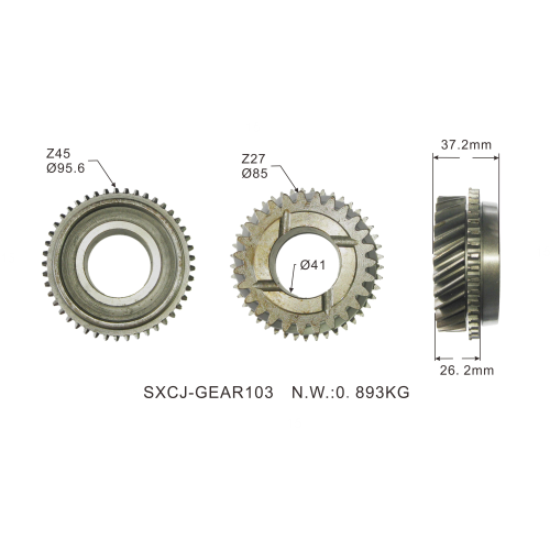 ISUZU 4JA1 TFR54 Gearbox Transmission Gear 27T/45T - 8-94435-135-1 / 8944351351