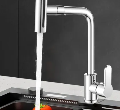 Feiyu Waterfall Faucet: Kitchen Hot and Cold Four-Mode Rotating Faucet
