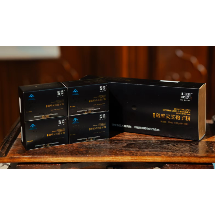 Caixa de presente em pó de esporo de Ganoderma