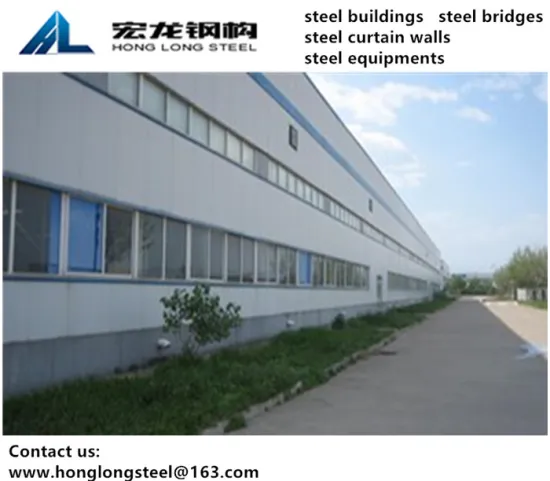 Steel Structural Industrial Plant with Q235BQ345B