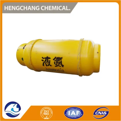 Environmental Protection Industrial Gas Ammonia