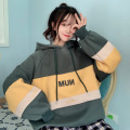 Hoodie women's autumn and winter new