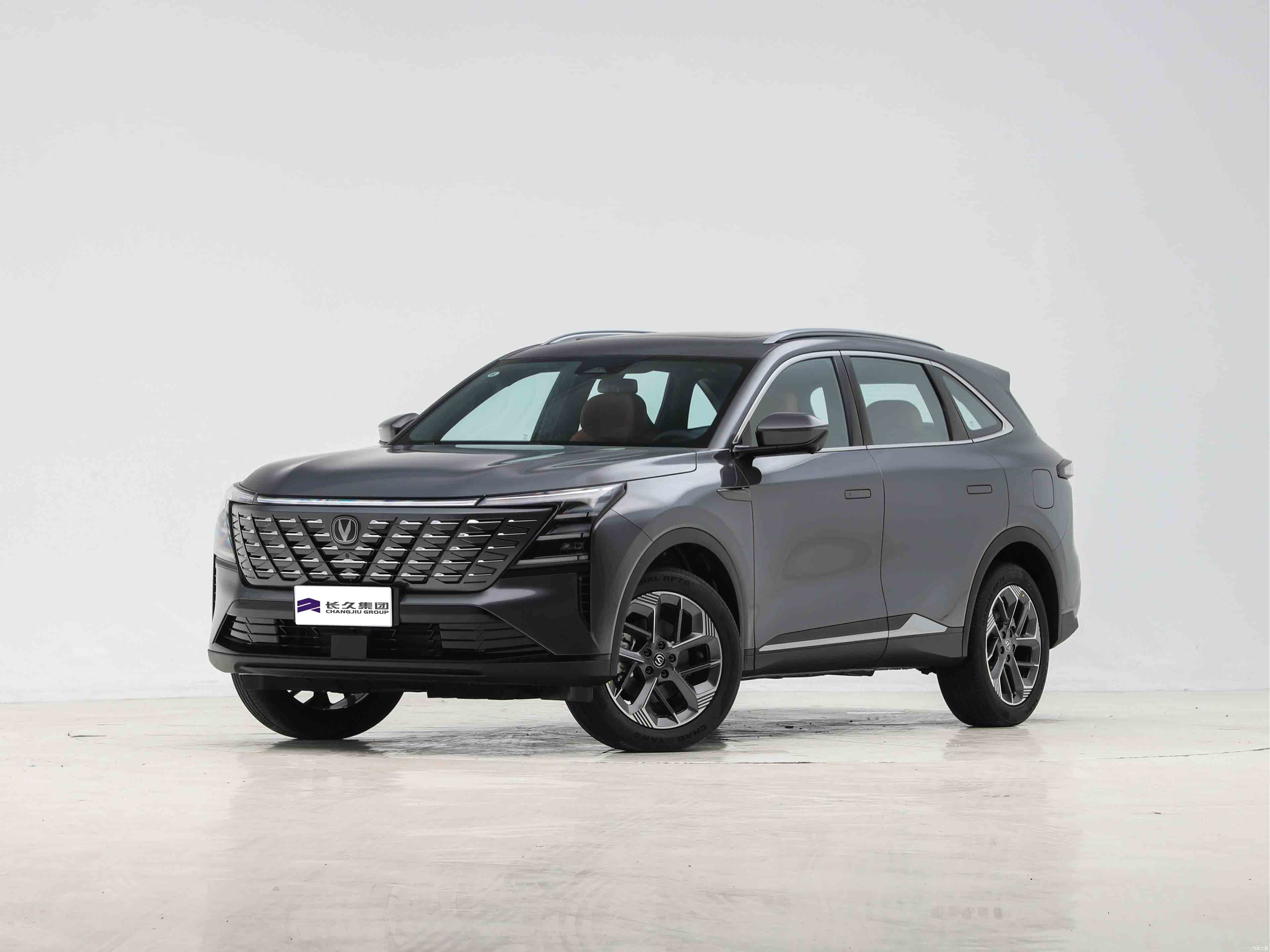 Changan CS75 Plus 1.5T 5-seats SUV