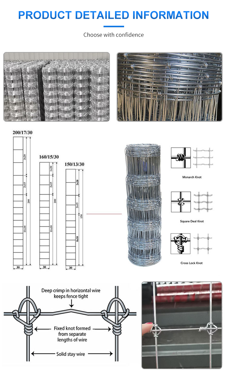 fram fence