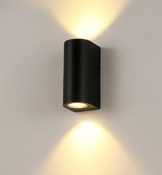 Outdoor garden wall light IP65