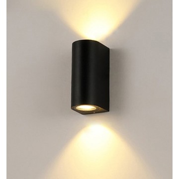 Outdoor garden wall light IP65