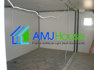 China AMJ House-Containerized living unit