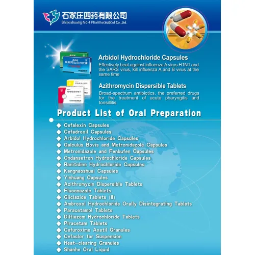 فيلوديبين أقراص مستدامة الإصدار لأمراض القلب والأوعية الدموية