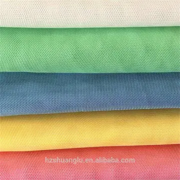 100%polyester knitted mosquito net fabric/warp mesh fabric/netting fabric