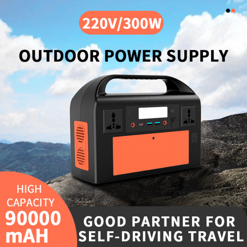 Compact 300W Power Station for Emergency Use