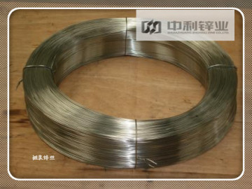 Yisite zinc wire