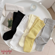 Makabagong acrylic na medyas ng yelo para sa mainit na kaluwagan sa panahon