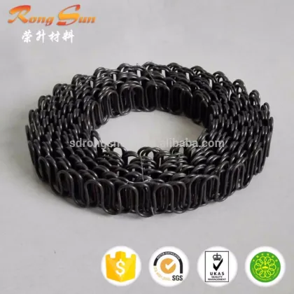 sofa spring s shaped spring