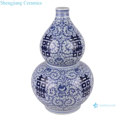 RZSi64 - Chinese Double Happiness Ceramic Ginger Jar: Antique Blue and White Porcelain Flower Vase