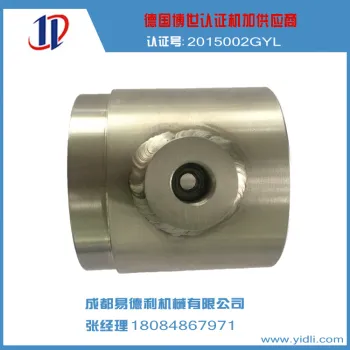 Wrapping machine machinery part