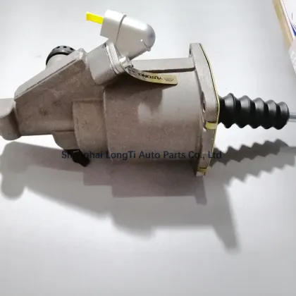 Kongsberg Clutch Booster 10002227139AM 1604-00349AM