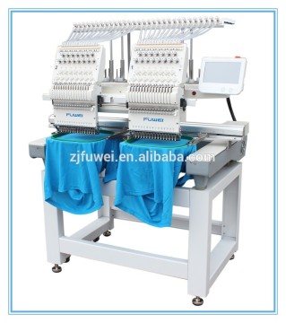 fuwei two heads cap embroidery machine