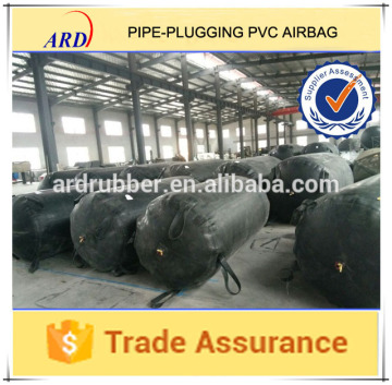 durable used for long times rubber pipe plugging airbag