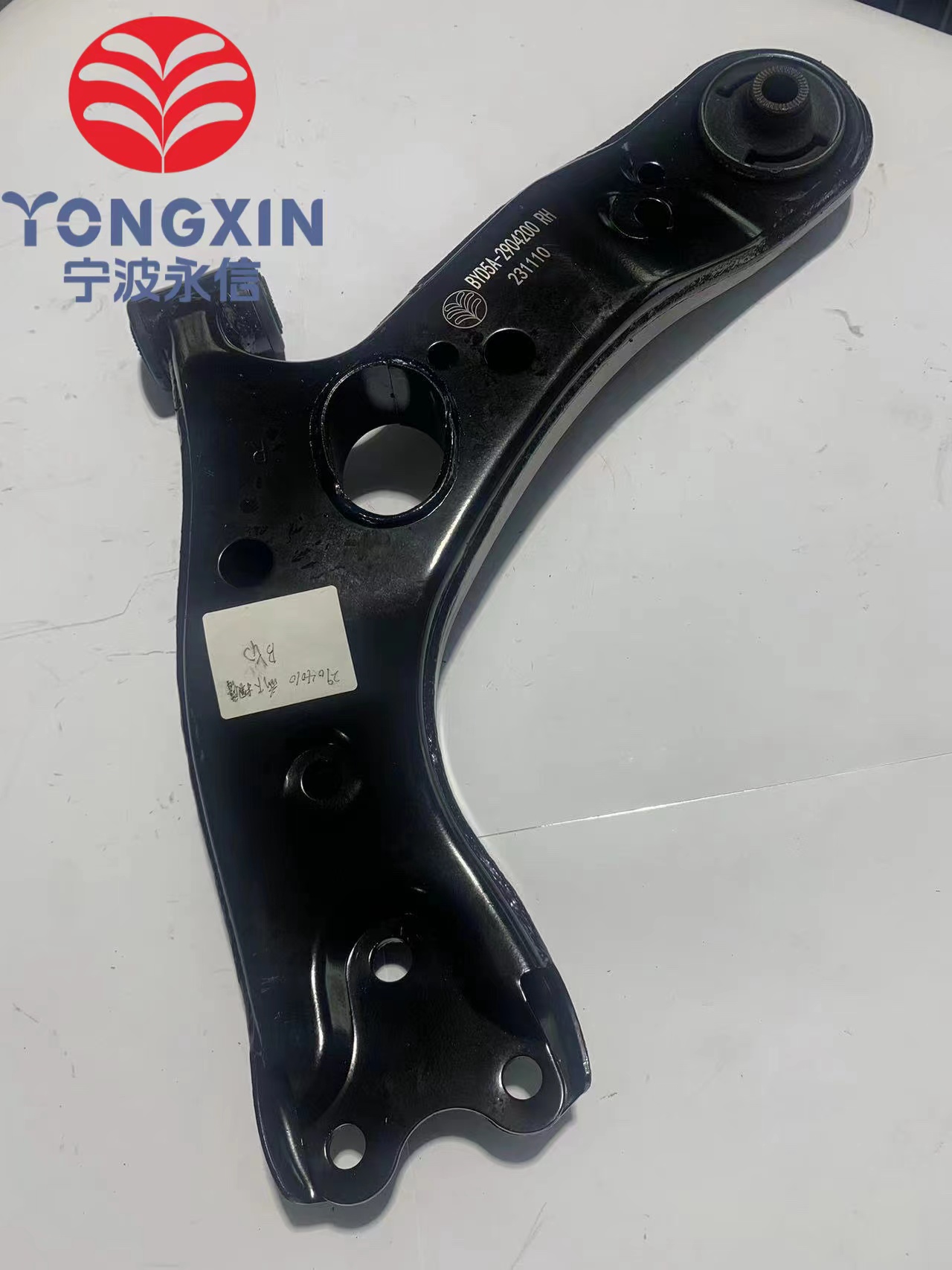 Front Control Arm F0/5A BYD F0 Surui