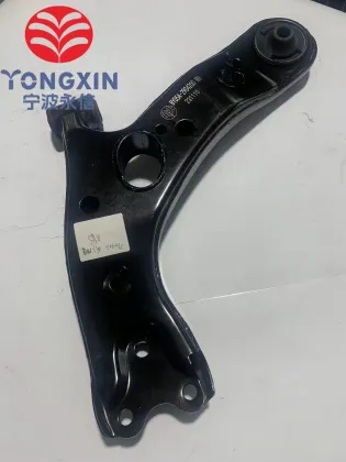 F0/5A Front Lower Control Arm for BYD Surui