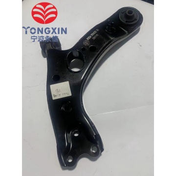 F0/5A Front Lower Control Arm for BYD Surui