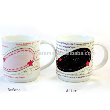 Hot water color changing/magic mug