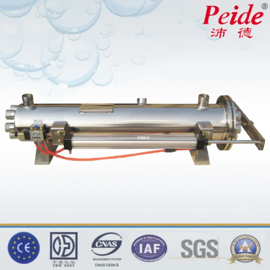 Small flow uv water sterilizer for household