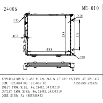 Radiateur pour Benz Classe S W126 260 S OEM1265004103