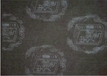 Colorful fiber Security paper,watermark security paper,Anti fake watermark paper