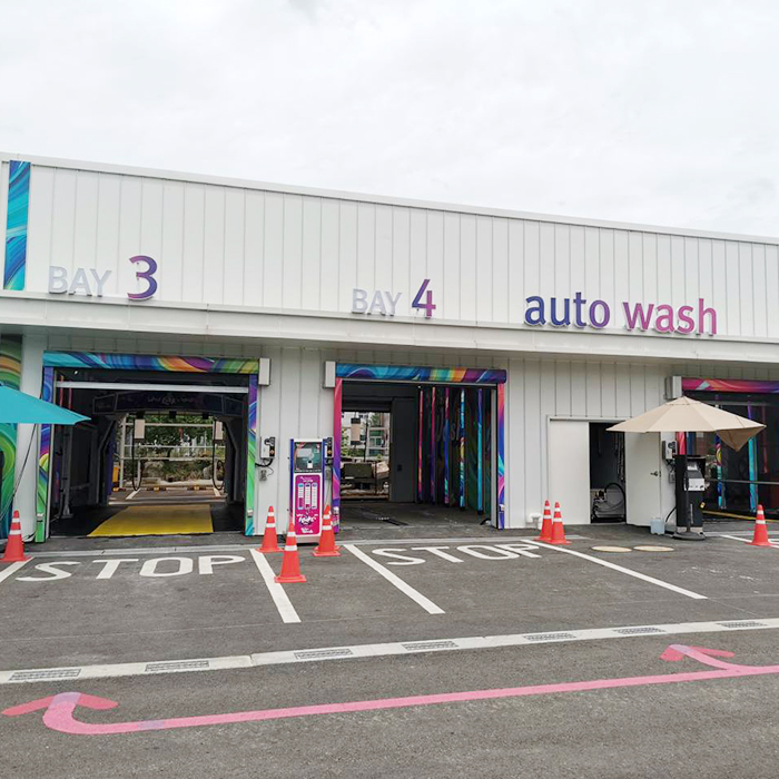 auto wash south korea