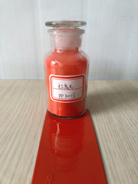 Red highlight powder paint