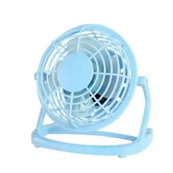 4\" USB Battery Powered  Fan (Iron Net + Aluminum Blade)