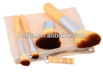 4pcs Professional Cosmetic Brush kit/Yellow/Brown Synthetic Hair with Yellow Handle and Silver Ferrule