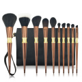 10PC Metal Makeup Brush Collection