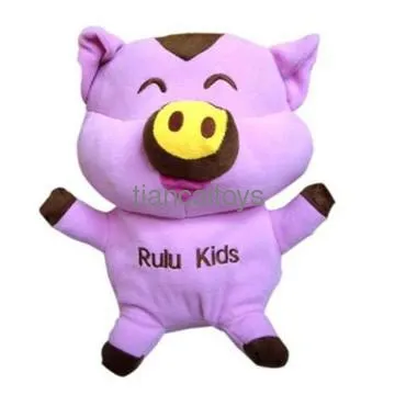 plush pig kids anima toys