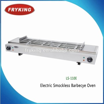 Factory Price electric smokeless barbecue oven
