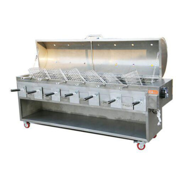 Electric BBQ Grill Machine for Commercial Use