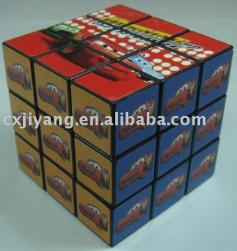 JY-8045 PS 4.5cm promotion magic square
