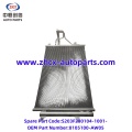 Condenmeys-ka Qiyuan Q05