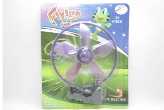 PULL-STRING FLYING DISK W/LIGHT