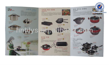 Cooker Product Brochure / Booklet