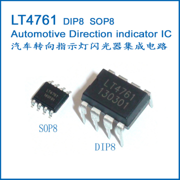 LT4761