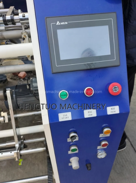 دستگاه سیم پیچ فیلم تمام اتوماتیک