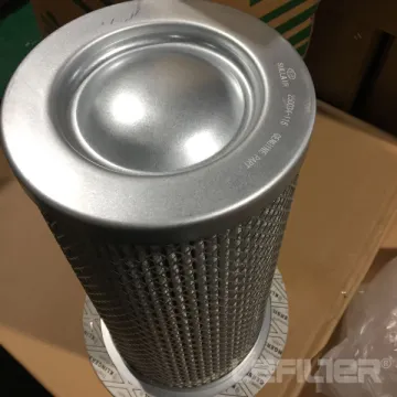 Sullair 250034-122 oil separator parts