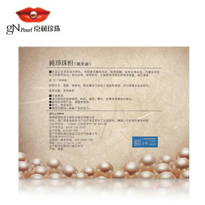 100% Original GNPearl GN Pearl micron pure pearl powder 100g (25*4bags) Skin whitening Replenishment Moisture Oil control