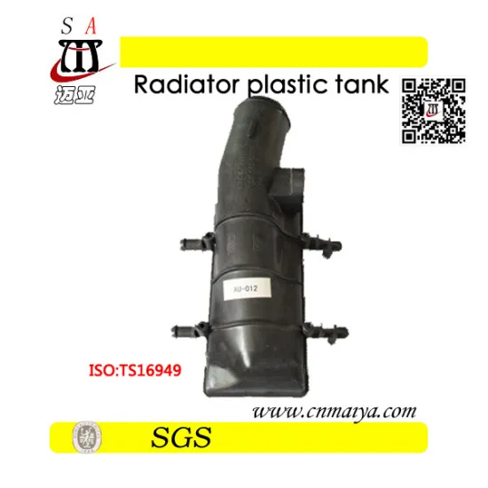 auto plastic tank; oem:058145805A/B