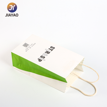 White Paper Gift Bags with Color Side Panels